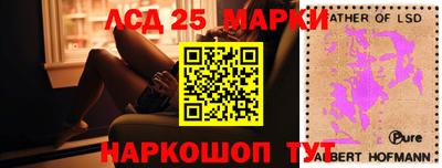 мефедрон VHQ Балахна
