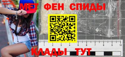 бошки Балаково
